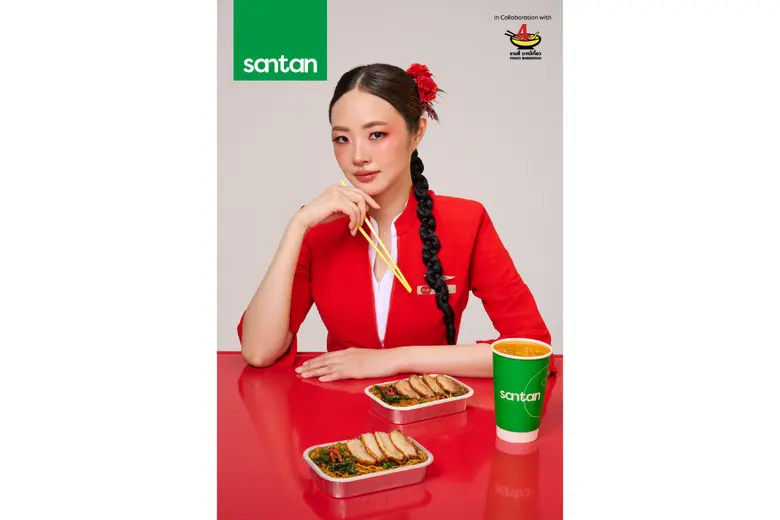 อร่อยฟินริมขอบฟ้า! แอร์เอเชียจับมือ "ชายสี่บะหมี่เกี๊ยว" เปิดตัวเมนูใหม่สุดเอ็กซ์คลูซีฟ "บะหมี่เป็ดย่างกะเพรากรอบ" ยกระดับสตรีทฟู้ดไทยสู่เวทีโลก