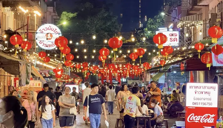 Taste of Banthatthong ตรุษจีน 2026 ชวนเทสต์รสชาติใหม่ ปลุกชีวิตยามเย็นของบรรทัดทอง