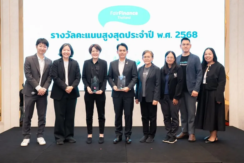 FAIR FINANCE THAILAND UNVEILS 8TH ANNUAL POLICY ASSESSMENT OF THAI BANKS