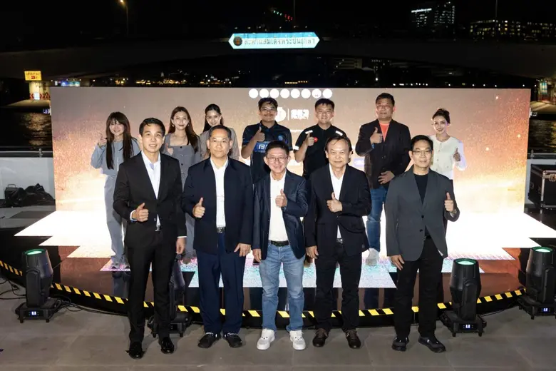 PTG ร่วมยินดีความสำเร็จในการแข่งขันรถยนต์ทางเรียบรายการ PT MAXNITRON RACING SERIES ประจำปี 2568 ในงาน "PTRS Champions Day 2025"