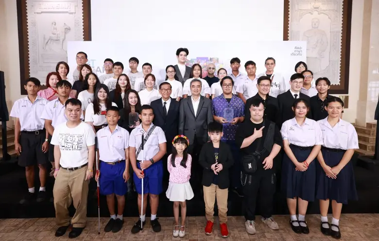 ชวนสัมผัสพลังต่าง ในนิทรรศการ "Art Speaks One Language : ศิลปะภาษาเดียวกัน" ร่วมสร้างโอกาสทางการศึกษาให้เด็กขาดแคลน ผ่านพลังศิลปะเพื่อความเท่าเทียม