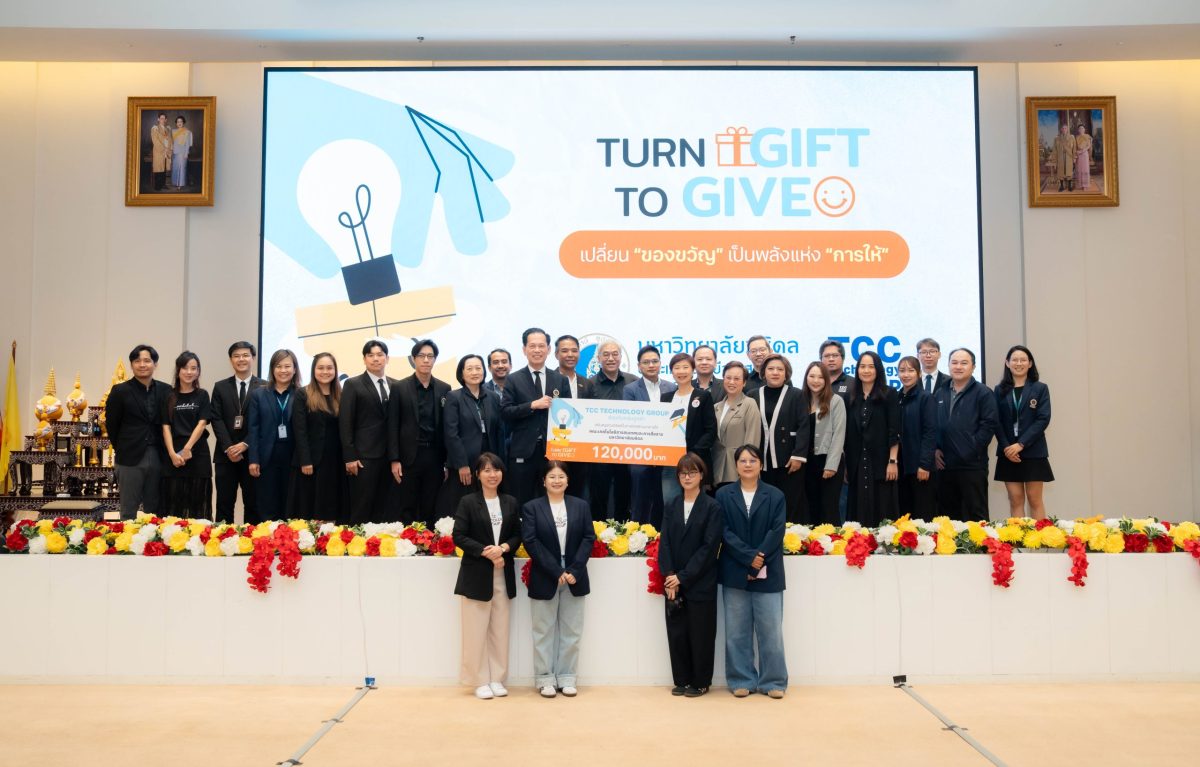TCCtech Partners with Customers Marking the 4th Year of "Turn Gift to Give" Program, To Power the Educational Opportunities at Faculty of ICT, Mahidol University