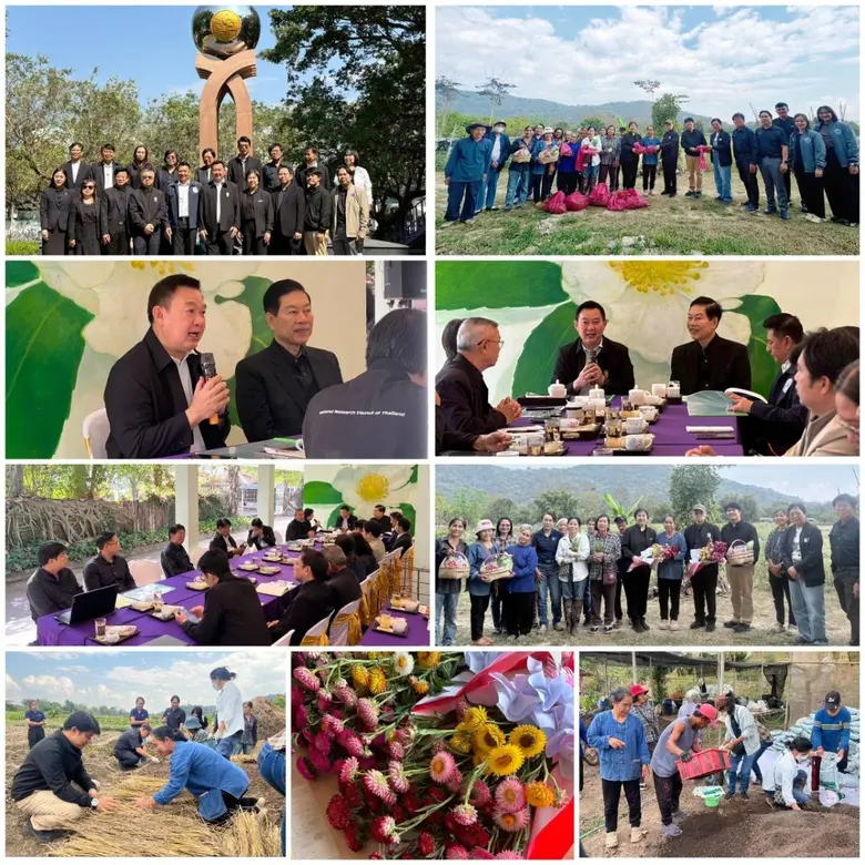 วว./วช. /เทศบาลนครเชียงราย ร่วมหารือหน่วยงานในพื้นที่กำหนดแนวทางพัฒนาแลนด์มาร์กสวนตุง จ.เชียงราย มุ่งเป้าพัฒนาพื้นที่สีเขียวสร้างสวนต้นแบบลดฝุ่น PM 2.5 อย่างยั่งยืน