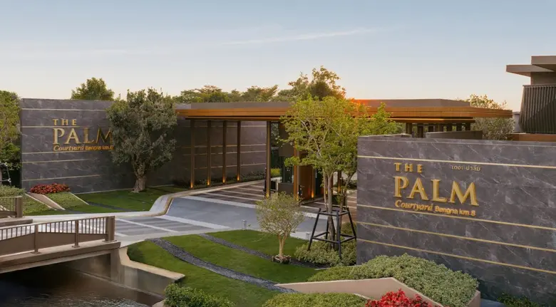 "พฤกษา" ยกระดับการอยู่อาศัย เปิดตัว "เดอะ ปาล์ม คอร์ทยาร์ด บางนา กม. 8"