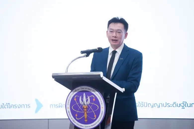 ปลัด อว. ระดมกูรูจัดทัพมหาวิทยาลัยไทย เปิดแผน AI อาวุธใหม่การศึกษาไทย ชู "ABDUL Uni" ปูพรมใช้สอนระดับอุดมศึกษา เคลื่อนนโยบายลดช่องว่างไอที