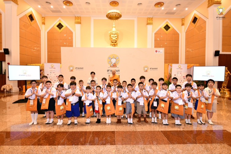 ก้าวแรกของความงดงามปี 12 กับค่าย "ปลูกปัญญาธรรม" คัดเลือกเยาวชน 30 คน สู่ 12 ว่าที่สามเณรปลูกปัญญาธรรม เริ่มถ่ายทอดสด 18 เม.ย. 2569