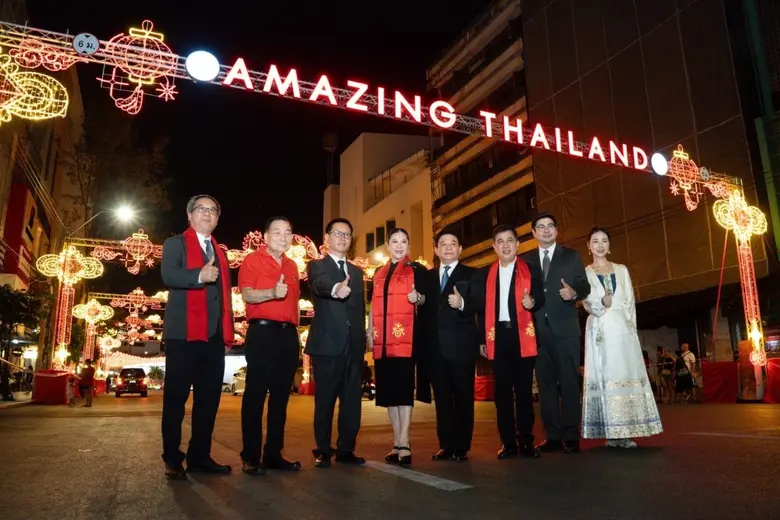 ททท. ร่วมกับพันธมิตรประดับไฟตรุษจีนถนนเยาวราช ส่งมอบความสุข ส่งต่อความรุ่งเรือง สะท้อนมิตรภาพไทย-จีน 51 ปีแน่นแฟ้นในปีม้าทอง