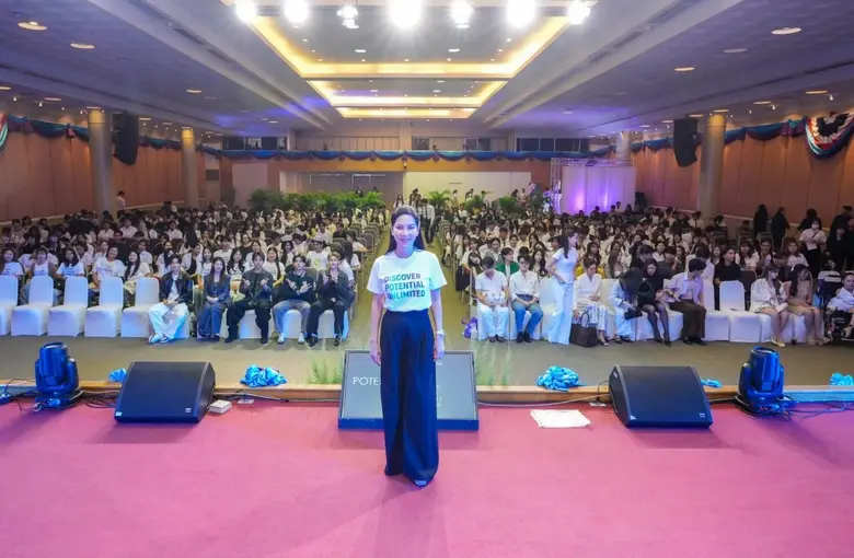 DPU เปิดวิสัยทัศน์ "The Future of Human Potential" ชูการพัฒนาศักยภาพมนุษย์เป็นหัวใจการศึกษา รับโลกอนาคตที่ AI เปลี่ยนเกมแรงงาน