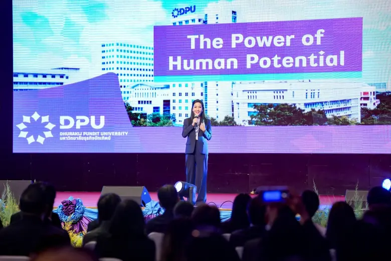 DPU เปิดวิสัยทัศน์ "The Future of Human Potential" ชูการพัฒนาศักยภาพมนุษย์เป็นหัวใจการศึกษา รับโลกอนาคตที่ AI เปลี่ยนเกมแรงงาน