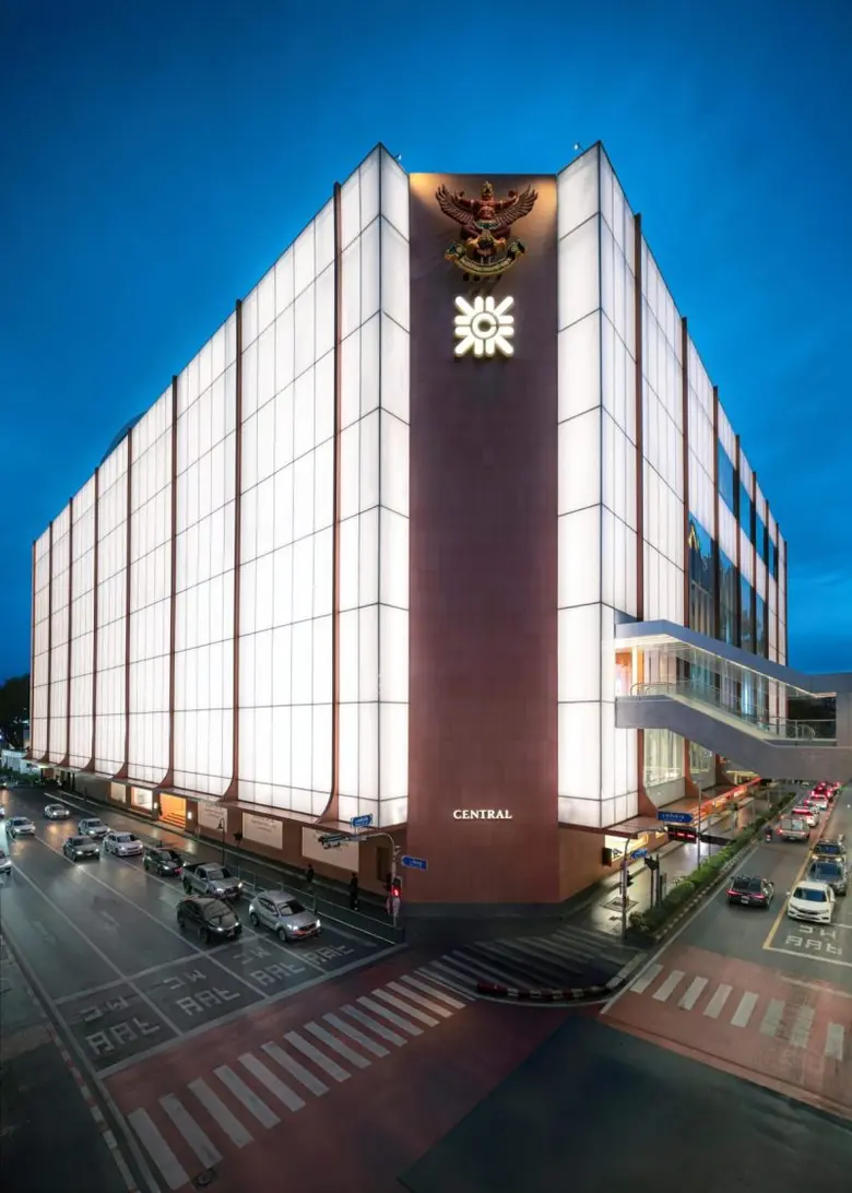 CENTRAL CHIDLOM: The Store of Bangkok, Bringing Shopping, Dining and Lifestyle Together in One Destination