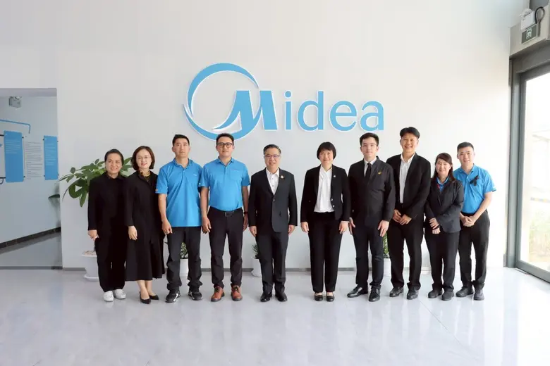 "ไมเดีย" ผู้นำเครื่องใช้ไฟฟ้าขยายฐานผลิต - ใช้ชิ้นส่วนไทย ยกซัพพลายเชนเครื่องใช้ไฟฟ้าอัจฉริยะ