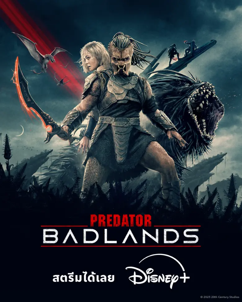 ปลดปล่อยสัญชาตญาณนักล่าใน "Predator: Badlands" กับอุบัติการณ์ครั้งใหม่ สตรีมความมันทะลุพิกัดได้แล้ววันนี้บน Disney+