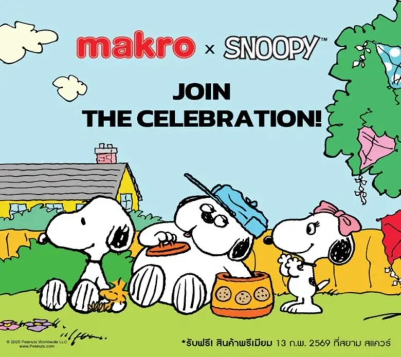 "makro-Lotus's" Celebrates Chinese New Year 2026, Elevating Festive Shopping Experiences Nationwide Through Character Marketing and Immersive Experiences