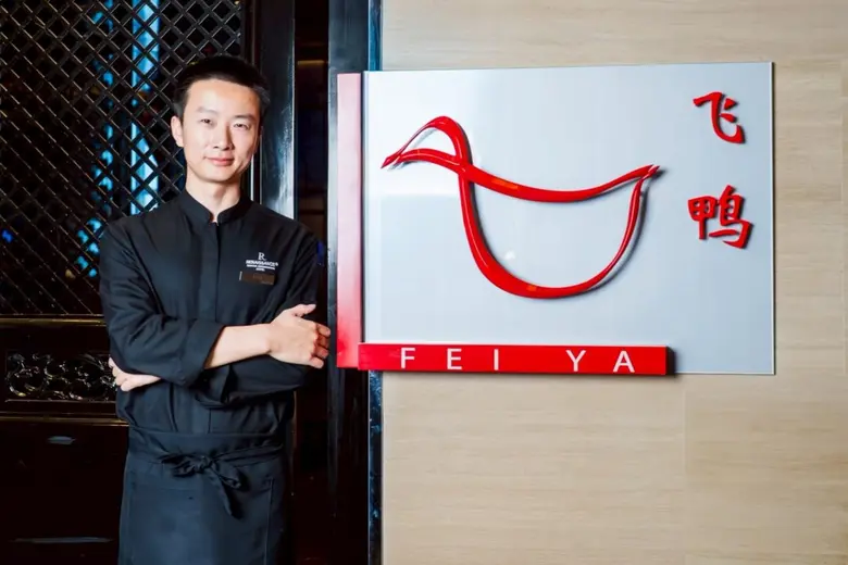 โรงแรมเรเนซองส์ กรุงเทพฯ ราชประสงค์ และ KTC เปิดตัวสิทธิพิเศษ พร้อมเมนูแนะนำจากเชฟเจอร์รี ลี (Chef Jerry Li) ณ ห้องอาหารเฟยยา