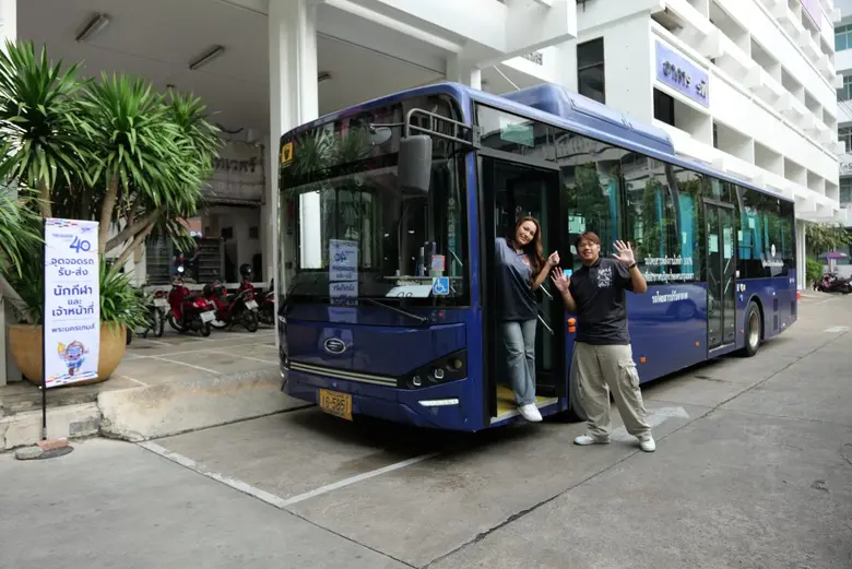 "พระนครเกมส์"ชวนคนรุ่นใหม่ใส่ใจสิ่งแวดล้อม