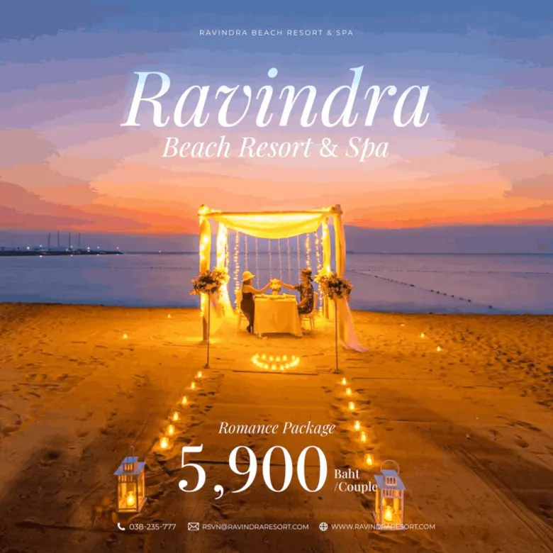 Romantic Dinner เดือนแห่งความรัก ที่ราวินทรา เปิดจองแล้ว ราคาเริ่มต้น 5,900 บาท