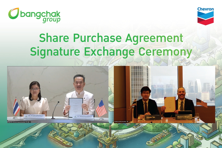 Bangchak Expands Regional Footprint  Acquires Shares in Chevron Hong Kong