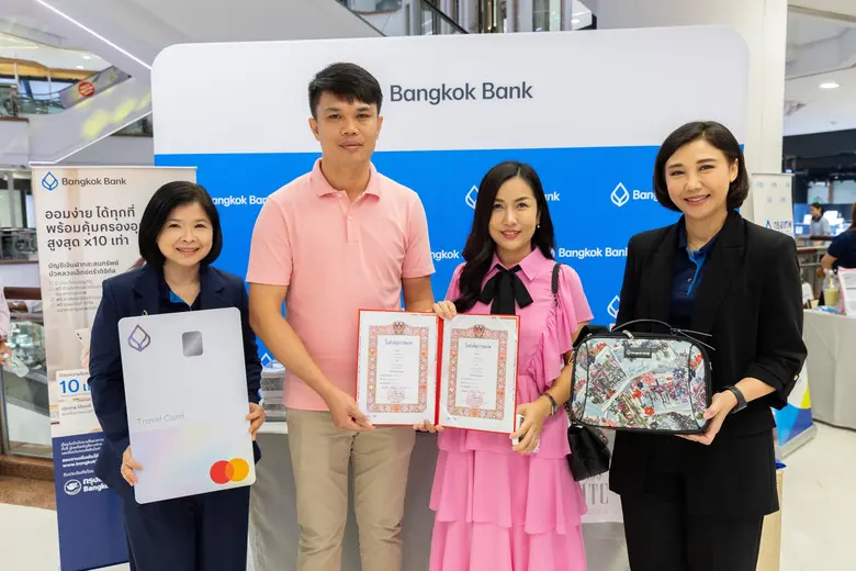 ธนาคารกรุงเทพ ร่วมยินดีคู่รัก จดทะเบียนสมรสรับฤกษ์ดีวาเลนไทน์ ในงาน "รัก ณ บางรัก"