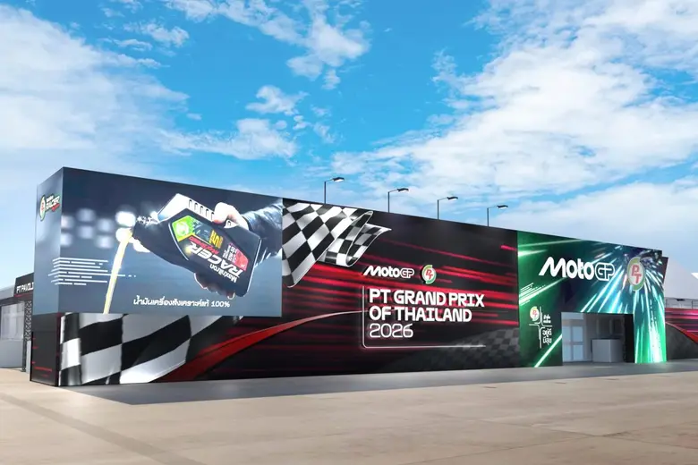 PTG ขับเคลื่อนปรากฏการณ์จุดพลัง…เปิดฤดูกาลโลกเปิดตัว 'PTG Village' บูรณาการ Ecosystem เต็มรูปแบบ ในการแข่งขัน MotoGP รายการ PT Grand Prix of Thailand 2026