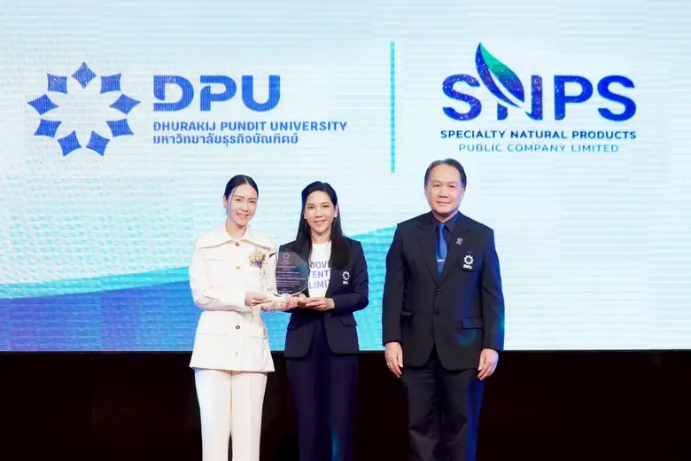 SNPS รับโล่รางวัลจากเวที DPU Human Potential Development Award ตอกย้ำองค์กรต้นแบบ ที่มุ่งสนับสนุนและพัฒนาศักยภาพของการศึกษาไทย