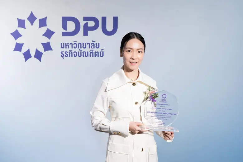 SNPS รับโล่รางวัลจากเวที DPU Human Potential Development Award ตอกย้ำองค์กรต้นแบบ ที่มุ่งสนับสนุนและพัฒนาศักยภาพของการศึกษาไทย