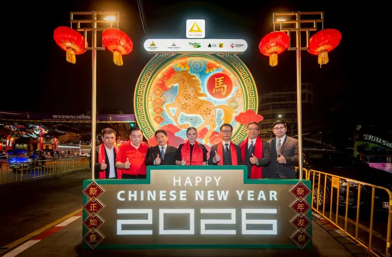 ไทยเบฟ สนับสนุนการประดับตกแต่งโคมไฟ ต้อนรับเทศกาล "ตรุษจีนเยาวราช"