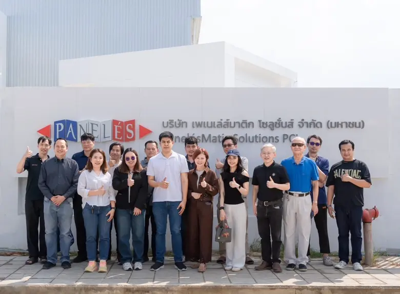 PANEL ต้อนรับนักลงทุน-นักวิเคราะห์เยี่ยมชมโรงงานใหม่ ฉายภาพธุรกิจปี 69 ตั้งเป้าโต 200 - 230 ล้านบาท