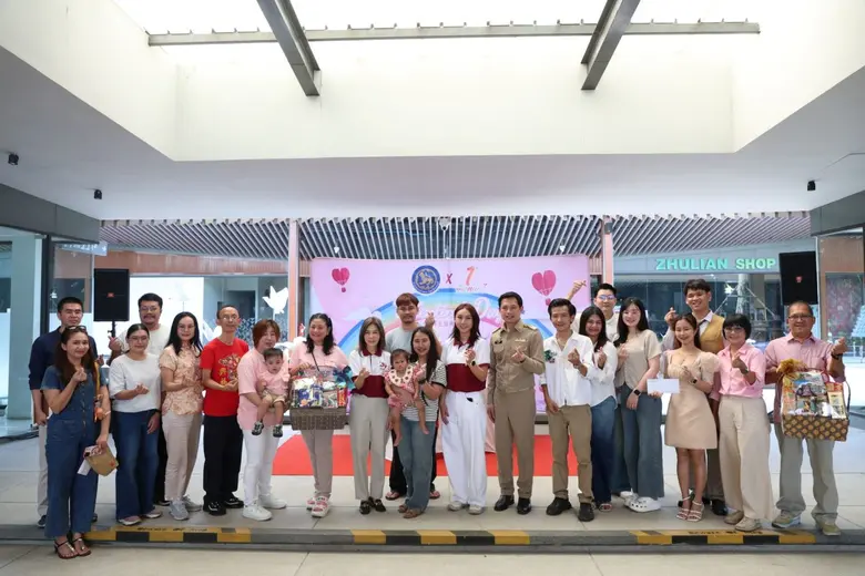 ซูเลียน จับมือ อำเภอบางบัวทอง ชวนคู่รักกว่า 30 คู่ เริ่มต้นชีวิตคู่ในวันวาเลนไทน์ จัดจดทะเบียนสมรสสุดอบอุ่น หวานเกินต้าน