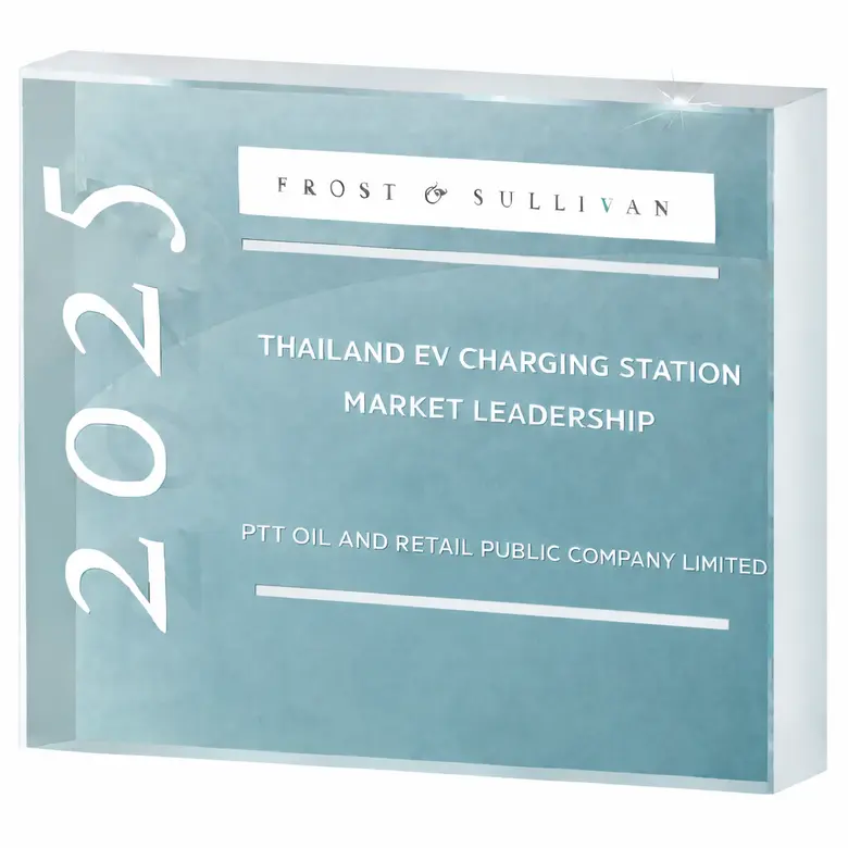 EV Station PluZ คว้ารางวัล Market Leadership Recognition 2025 จาก Frost &amp; Sullivan ตอกย้ำเบอร์ 1 สถานีชาร์จ EV ที่ครองใจผู้บริโภคและขับเคลื่อนระบบนิเวศไฟฟ้าไทยสู่ระดับสากล