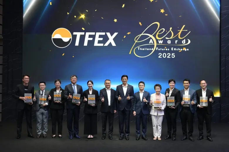 Thailand Futures Exchange announces TFEX Best Award 2025 for outstanding derivatives brokers