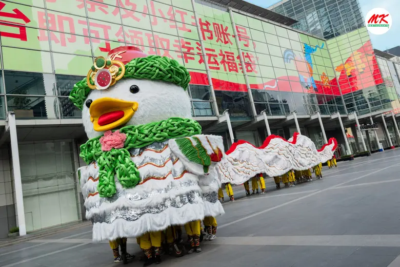 สมศักดิ์ศรีเจ้าตลาด MK 'เชิดเป็ดมหามงคล' เล่นใหญ่ฉลองตรุษจีน