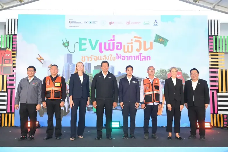 กทม. จับมือ GIZ เปิดสนามทดลอง "EV เพื่อพี่วิน" ข้อมูลชี้ EV ลดต้นทุนพี่วินได้ถึง 7 เท่าต่อปี ลดฝุ่นเมืองได้ 16 ตันต่อปี