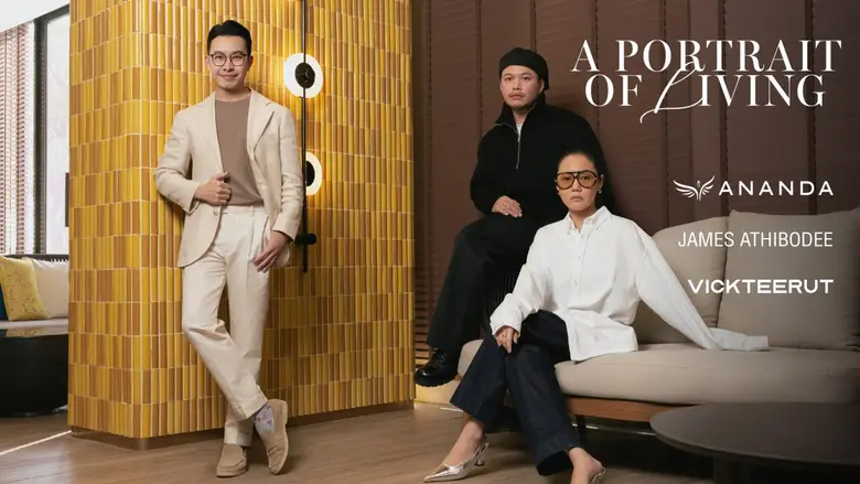 อนันดา ผสานแฟชั่นกับพื้นที่อยู่อาศัยระดับ Luxury ผ่านแบรนด์ "แอชตัน - โคโค่ พาร์ค" โดยร่วมกับ VICKTEERUT และ อธิบดี สุวรรณโชติ ถ่ายทอดมุมมองชีวิตที่สะท้อนตัวตน ใน "A Portrait of Living"