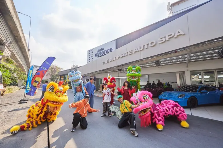 THE ESSENCE AT KINGSQUARE - แลนด์มาร์กใหม่ ใจกลางพระราม 3 Everyday Life Oasis ที่รวมคุณภาพของชีวิตไว้ในที่เดียว