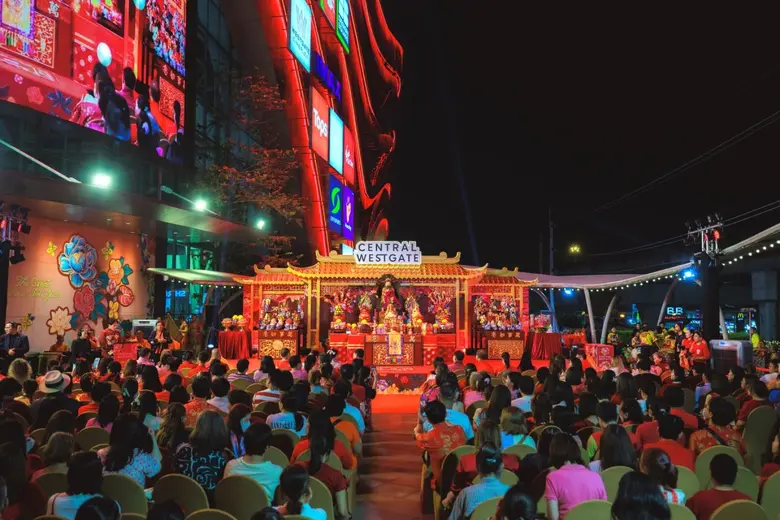 ยิ่งใหญ่รับตรุษจีนปีมะเมีย! "อาจารย์ช้าง" นำพิธีไหว้ไฉ่ซิงเอี๊ย-องค์แชกง เปิดรับพลังโชคลาภ เสริมความเฮง ที่เซ็นทรัล เวสต์เกต