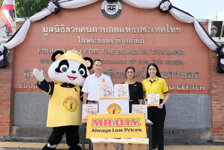 MR. D.I.Y. Donates Used Calendars to Support Education for the Visually Impaired for the Fourth Year