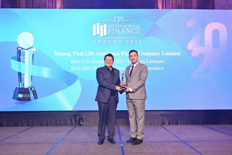 เมืองไทยประกันชีวิต คว้ารางวัล "Best ESG Policy and Framework" จากเวที International Finance Awards 2025 ตอกย้ำมาตรฐานนโยบาย ESG ที่แข็งแกร่ง โปร่งใส และขับเคลื่อนการเติบโตอย่างยั่งยืน