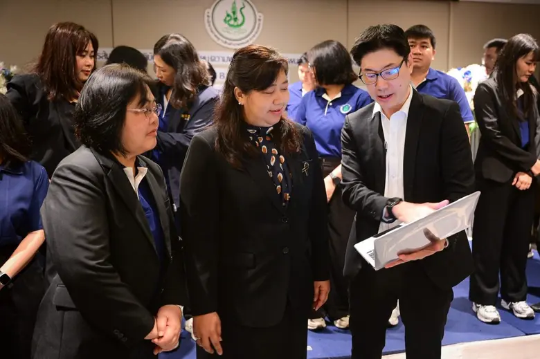 มกอช. จัดสัมมนาแผนปฏิบัติการดิจิทัลฉบับใหม่ ระยะ 5 ปี