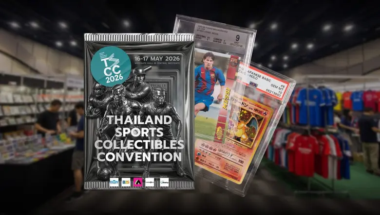 ครั้งแรกในไทย! มหกรรมสิ่งสะสมกีฬา TSCC'26 ช็อป-แลก-ขาย การ์ดนักกีฬา เสื้อทีม พบตำนานนักกีฬา 16-17 พฤษภาคมนี้ ที่ Central Westgate