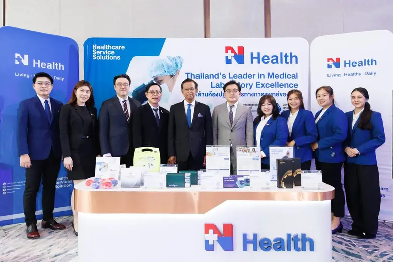 N Health ผนึกกำลัง BDMS Wellness Clinic ร่วมขับเคลื่อน Wellness Ecosystem ไทย ในงาน "The Journey Within"