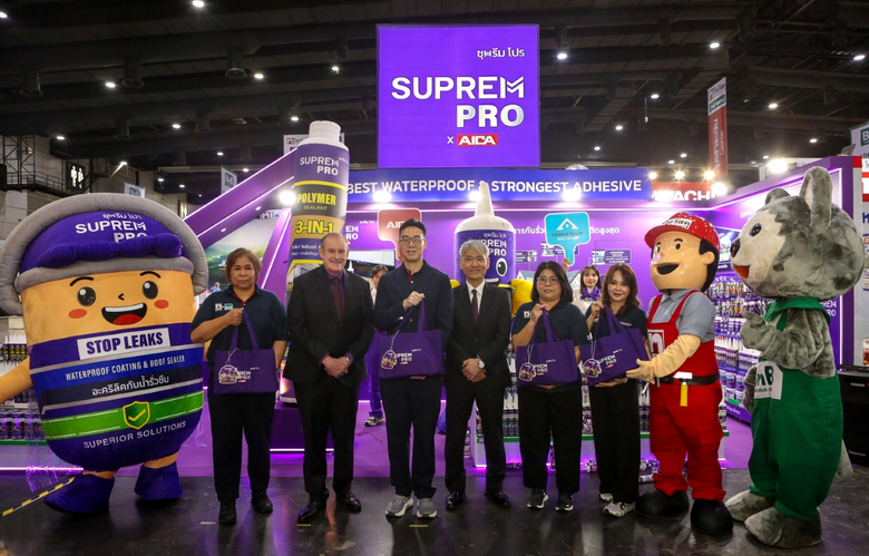 ครั้งแรกในภูมิภาคเอเชียตะวันออกเฉียงใต้!!! อัทโมสท์ เฮ้าส์ จับมือญี่ปุ่น เปิดตัว "SupremPro x AICA" บุกตลาดไทย ในงาน ไทวัสดุ x บีเอ็นบี โฮม เอ็กซ์โป 2026