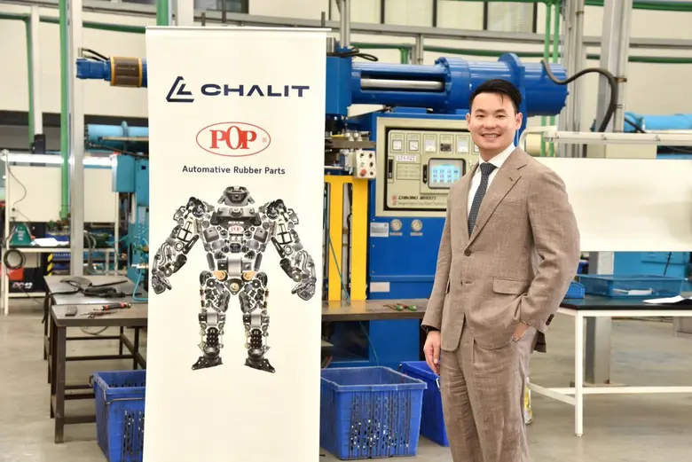 ชลิต อินดัสทรี เดินหน้าวางแผนลงทุน 3-5 ปี ยกระดับ "POP" อะไหล่ยานยนต์ไทยสู่มาตรฐานสากล