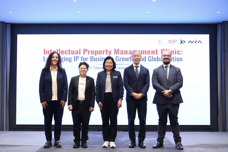 กรมทรัพย์สินทางปัญญา จับมือ WIPO และ NIA ยกทีมคลินิกให้คำปรึกษากลยุทธ์ทรัพย์สินทางปัญญา บุกเมืองเชียงใหม่