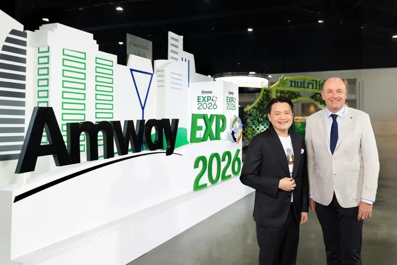 Amway Accelerates Health &amp; Wellbeing Strategy with IN-ON-AROUND Solutions,