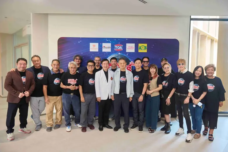 คืนชีพตำนาน "รวมพลคนโลกดนตรี POP ON STAGE 80s - 90s" ขนทัพ 20 ศิลปินไอคอนระดับประเทศ รวมตัวเปลี่ยน "เสียงเพลงที่คิดถึง" เป็น "เครื่องมือแพทย์ต่อลมหายใจ