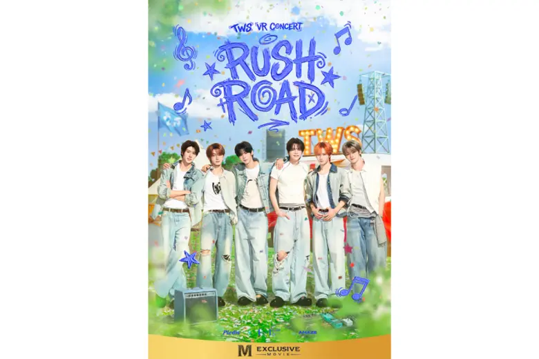 เมเจอร์ ซีนีเพล็กซ์ กรุ้ป เดินหน้าสร้างประสบการณ์ใหม่ตอกย้ำผู้นำ Alternative Content กับภาพยนตร์คอนเสิร์ต VR จาก 2 ศิลปินระดับโลก "ATEEZ" และ "TWS" เอ็กคลูซีฟเฉพาะที่ พารากอน ซีนีเพล็กซ์ เท่านั้น!!