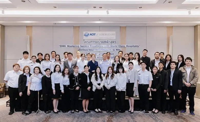 สถาบัน ESTC Training Center ร่วมมือกับ AOT เดินหน้าสานต่อพันธกิจ