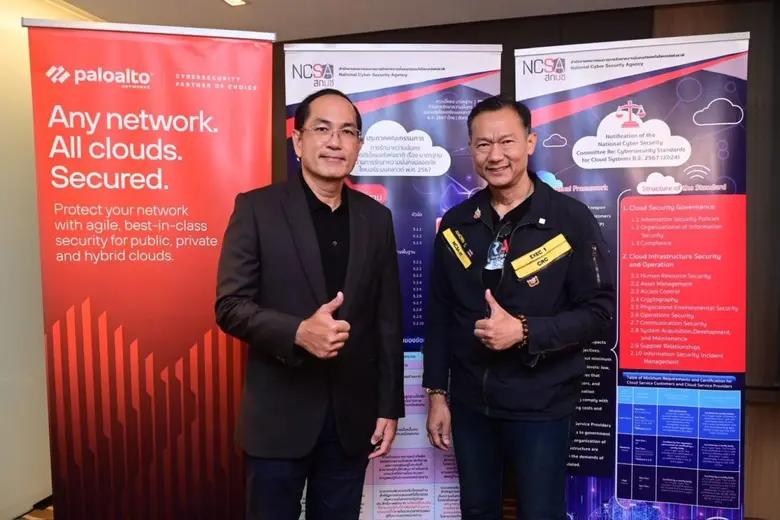 Palo Alto Networks and NCSA Launch Strategic Roadmap to Secure Thailand's Cloud Future