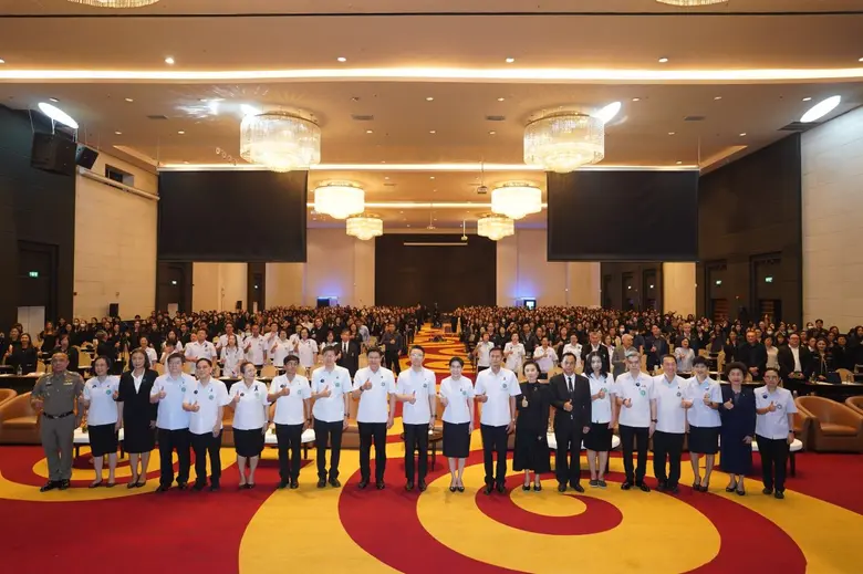 อย. จัดเวทีประชุมวิชาการ ประจำปี 2569 ชูวิจัยและมาตรฐาน ยกระดับผลิตภัณฑ์สุขภาพไทยสู่สากล