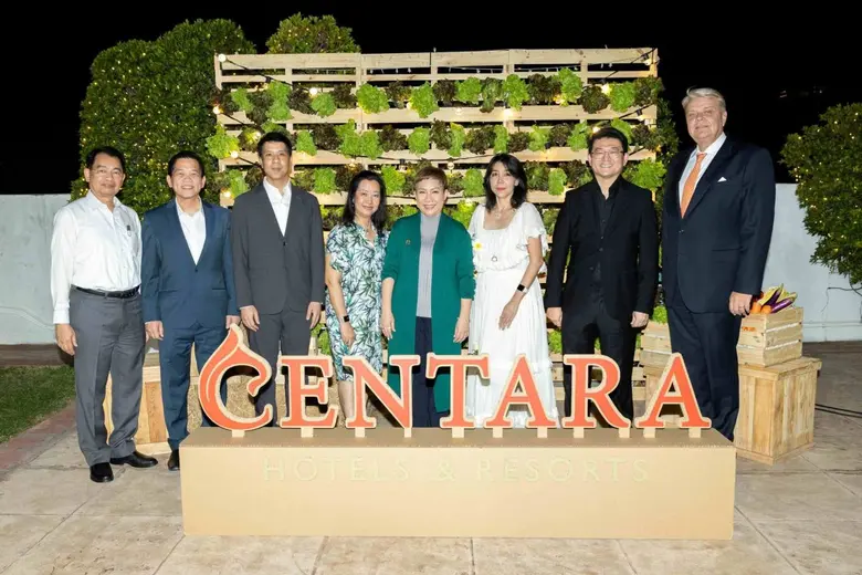 เซ็นทาราตอกย้ำความเป็นผู้นำธุรกิจด้านการจัดงานประชุมสัมมนาอย่างยั่งยืน ในงาน MICE Partner Appreciation